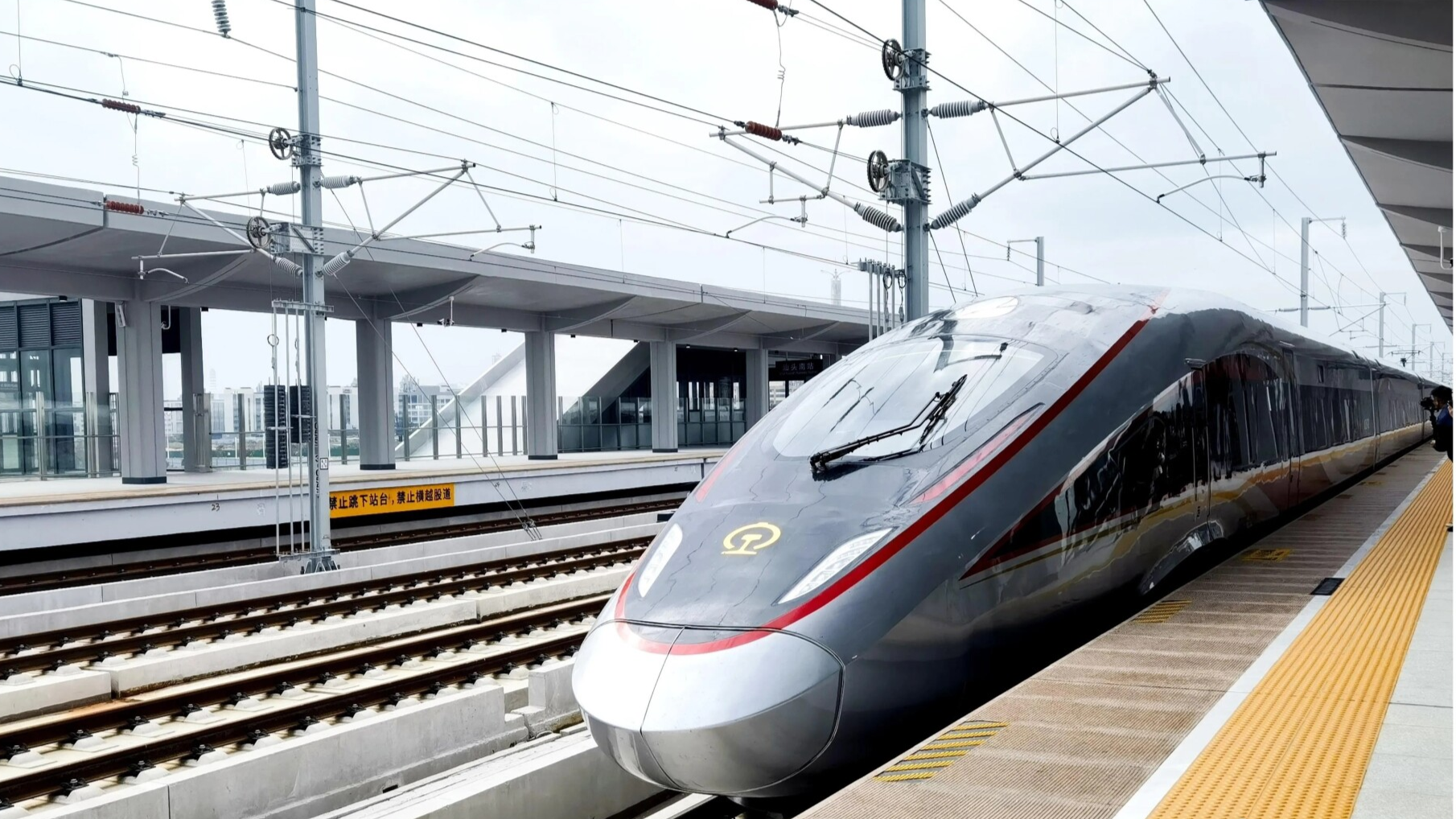 Some high-speed rail services in Guangdong to be suspended on Nov 11 due to typhoon