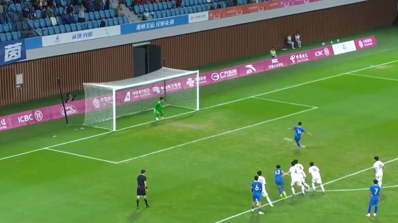 十五运会U20男足：广东点球胜上海！与湖北会师决赛