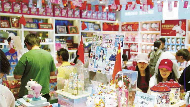 村超、苏超之后，十五运会带火什么｜十五运会经济学