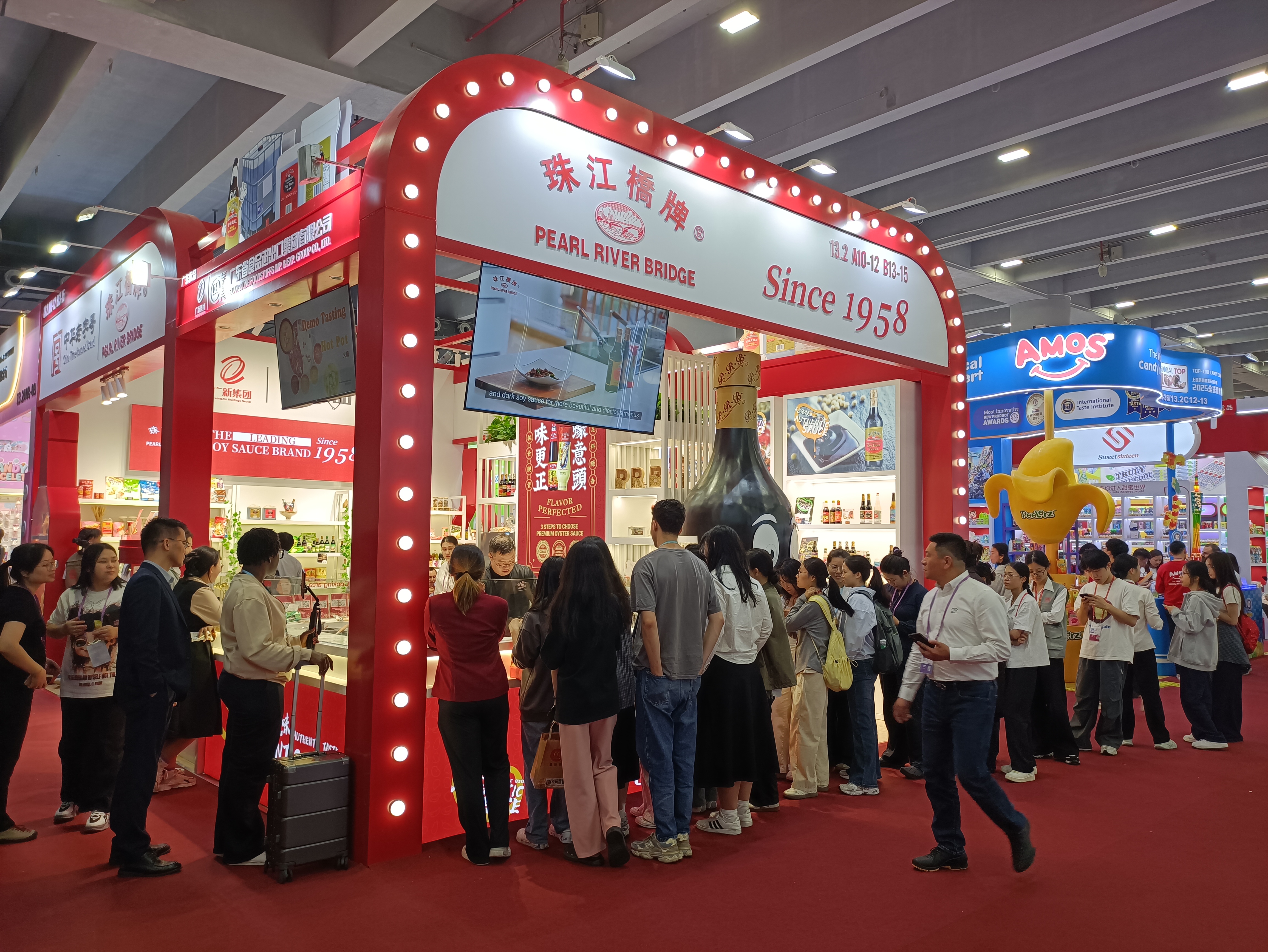 省食品旗下珠江桥公司展位