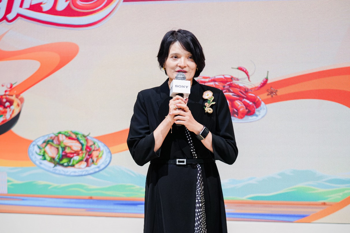 索尼影视咨询(北京)有限公司总经理、索尼影视电视发行销售大中华区高级副总裁黄黛致辞