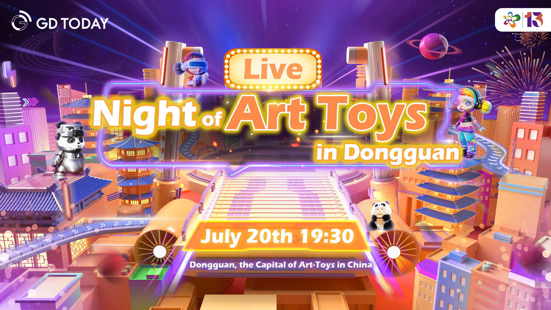 Live | Night of Art Toys in Dongguan