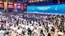 清风徐来天地明——习近平总书记指引网络文明建设述评 清风徐来天地明——习近平总书记指引网络文明建设述评