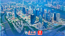 学习时节|“让亿万人民在共享互联网发展成果上有更多获得感” 学习时节|“让亿万人民在共享互联网发展成果上有更多获得感”