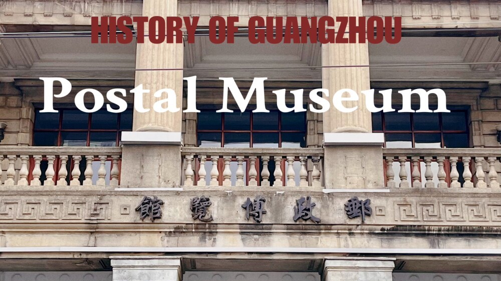 In Pics | Explore ancient buildings on Yanjiang West Road, Guangzhou