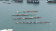 端午节香港多区举办大型龙舟赛,气氛热烈大批市民围观 端午节香港多区举办大型龙舟赛,气氛热烈大批市民围观