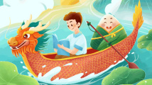 端午节丨这些“粽”要真相,你知道几个? 端午节丨这些“粽”要真相,你知道几个?