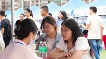 广东2024届医学类专场招聘会举办 提供职位近3000个