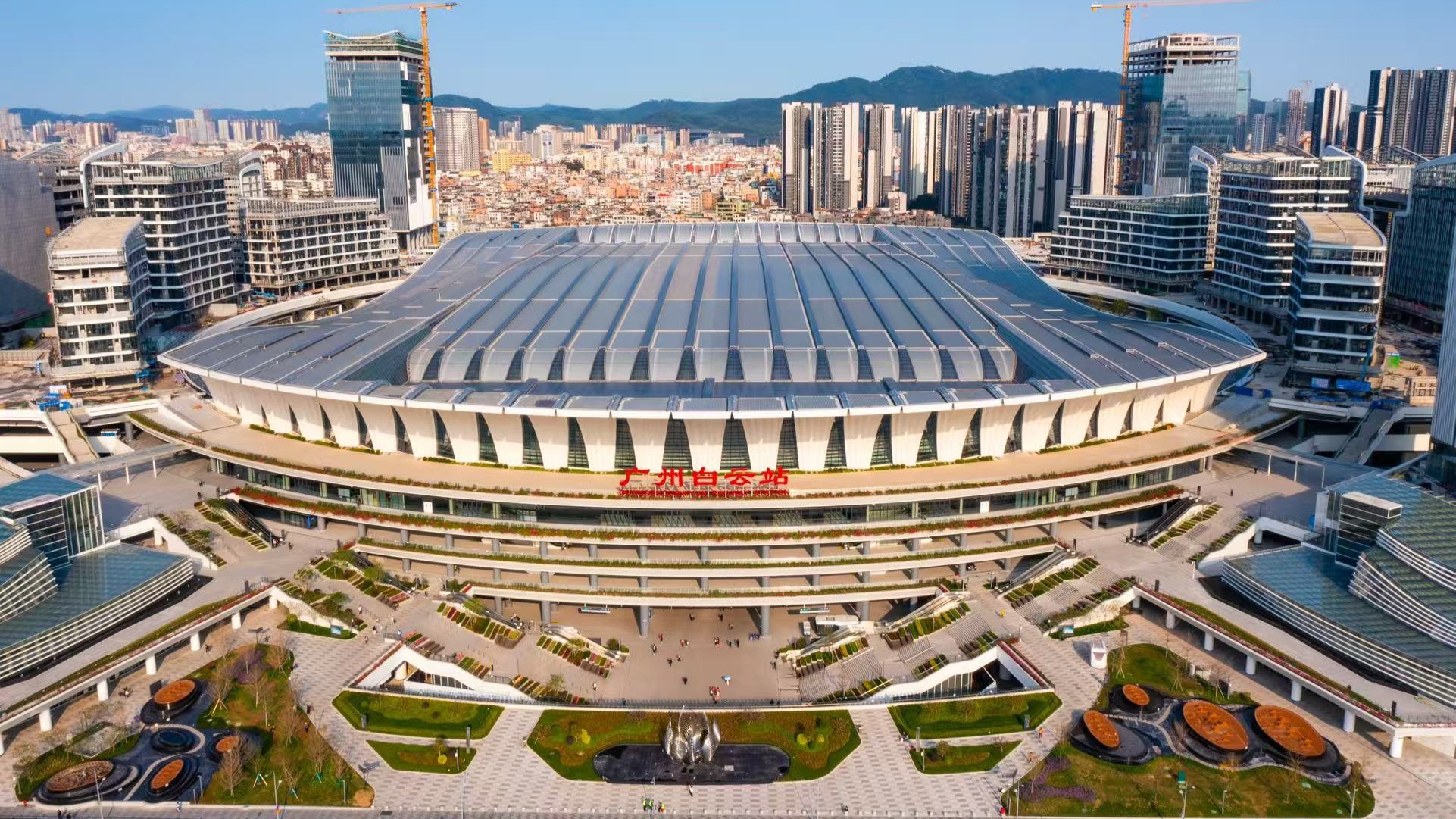 New railway schedule moves major regular-speed train services to Guangzhou Baiyun Station