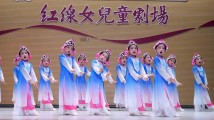 红线女儿童剧场挂牌,将常态化开展“少儿粤剧体验日”“红派艺术工作坊”等活动 红线女儿童剧场挂牌,将常态化开展“少儿粤剧体验日”“红派艺术工作坊”等活动
