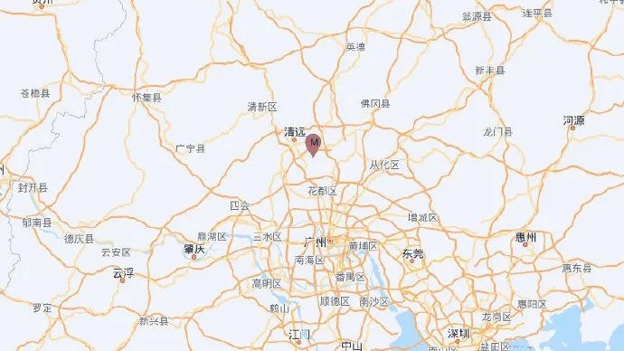 4.3-magnitude earthquake strikes Qingyuan, Guangdong