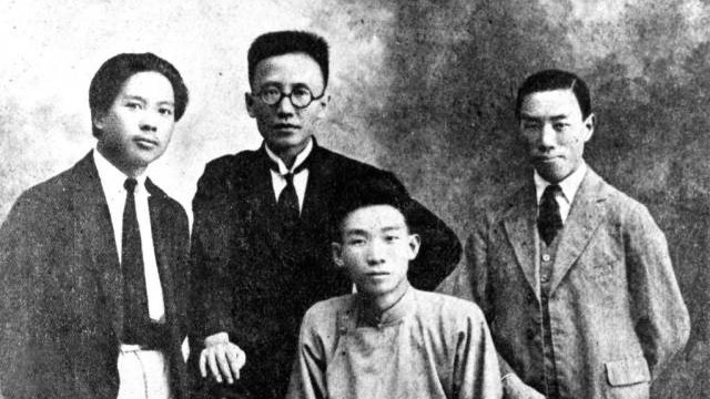 铭记历史 缅怀先烈｜从文人到战士：郁达夫的笔尖抗战