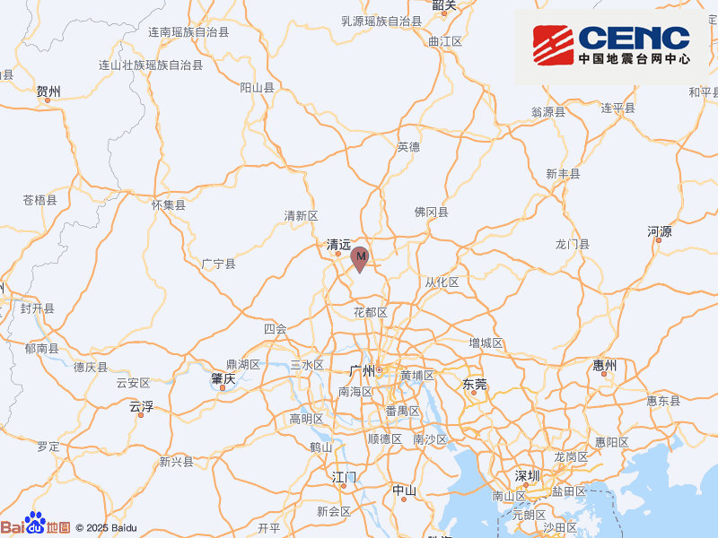 Qingcheng区,青年市和广东的许多地震发生了4.3次