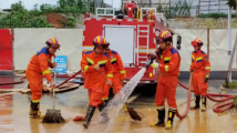 两部门紧急预拨3亿元支持广东等7省(市)抢险救灾 两部门紧急预拨3亿元支持广东等7省(市)抢险救灾