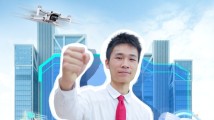 当高考少年圆梦大疆,在“天空之城”寻找创新密码 当高考少年圆梦大疆,在“天空之城”寻找创新密码