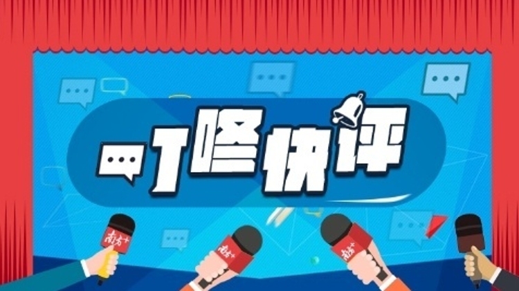 来自食堂阿姨的“最后一课”，为何拥有直击人心的力量？