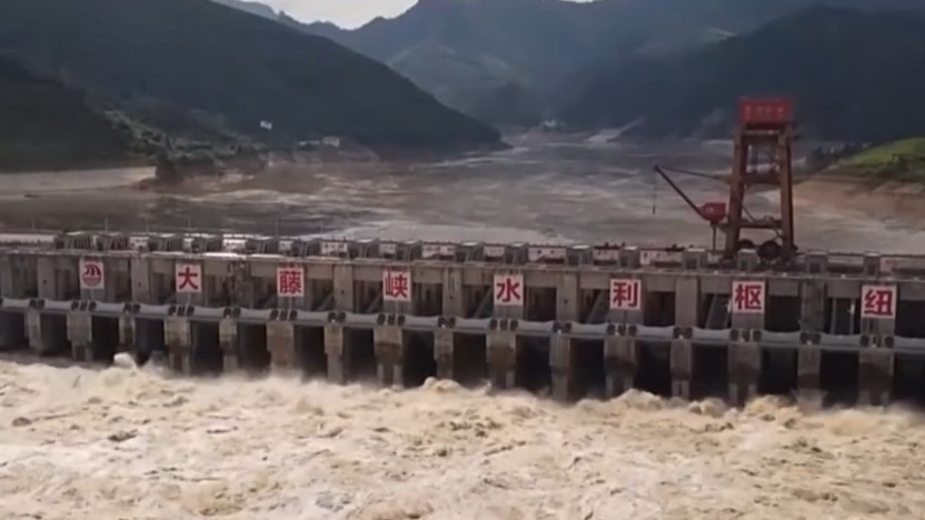 广西大藤峡水利枢纽开闸泄洪 提前预腾库容