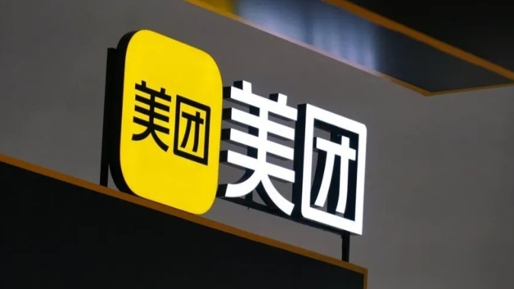 美团外卖“崩了”？官方回应：用户下单量突破历史峰值