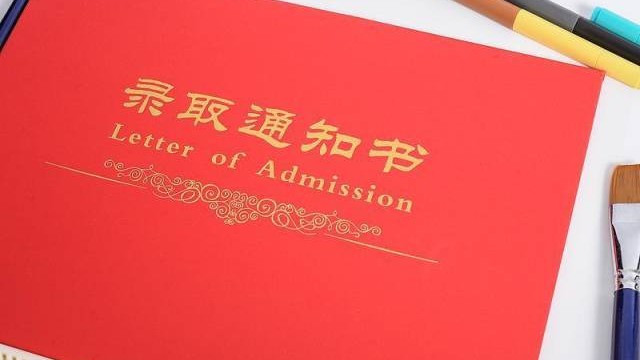可提前查分改分、有高校内部指标？六个常见涉高考骗局千万别信