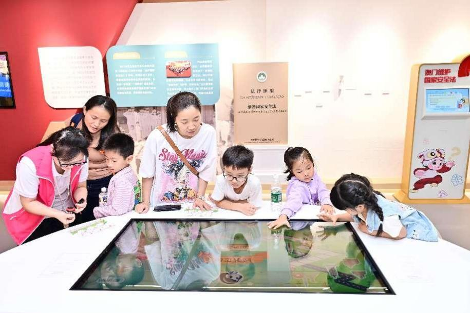 同观教育展