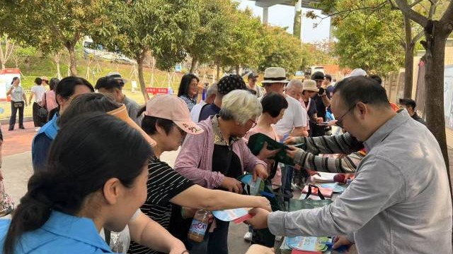 定向越野+国安教育，汕头创新形式推动国家安全教育深入人心