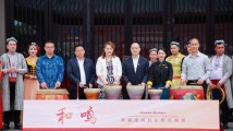 “和鸣——新疆疏附县民族乐器展暨传统音乐推广季”在广州市文化馆开幕 “和鸣——新疆疏附县民族乐器展暨传统音乐推广季”在广州市文化馆开幕