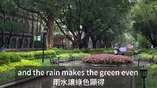 Where to explore on rainy days in Guangzhou?
