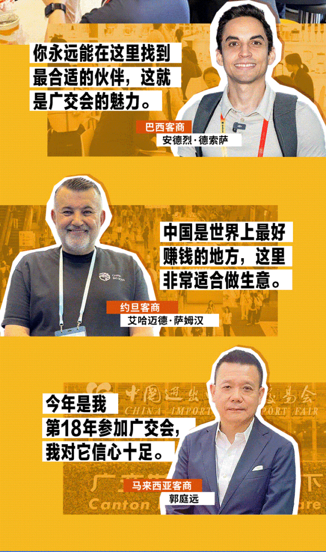 賴清德“過(guò)境”美國(guó) 外交部：已向美方提出嚴(yán)正交涉