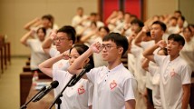今年广东预计招募3000名大学生志愿服务“百千万工程” 今年广东预计招募3000名大学生志愿服务“百千万工程”