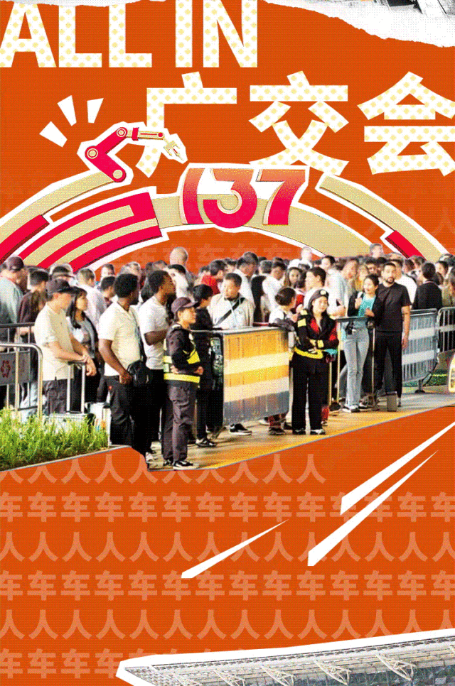 （聚焦海峡论坛）首届闽台渔业合作论坛在厦门举行