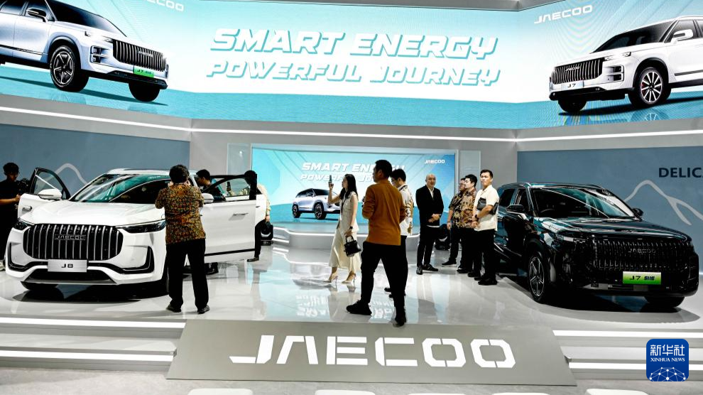 Chinese automaker backs Indonesia's green industry push as main partner in AIGIS 2025