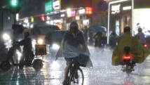 假期结束雨水“返工” 广东未来三日大部分市县有雷雨 假期结束雨水“返工” 广东未来三日大部分市县有雷雨
