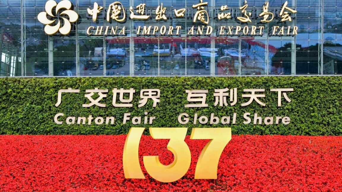 世界如何看待广交会、看待中国？不同的语言中有相同的答案