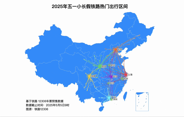 图源：“中国铁路”微信公众号