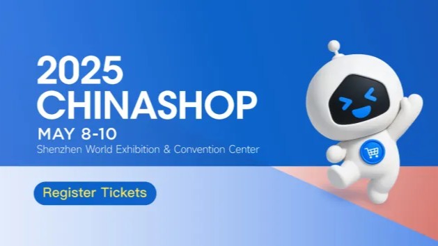 16 upcoming events at Shenzhen's two exhibition centers in May