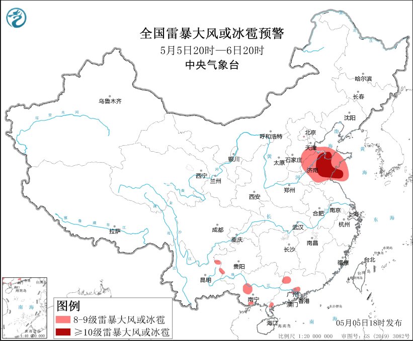 强烈对流时期的蓝色警告！中国某些地区将发生