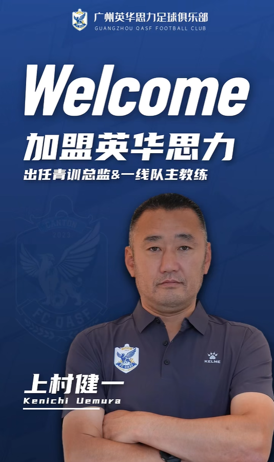 今年春運，深圳旅客發(fā)送量、口岸通關客流量或創(chuàng)新高