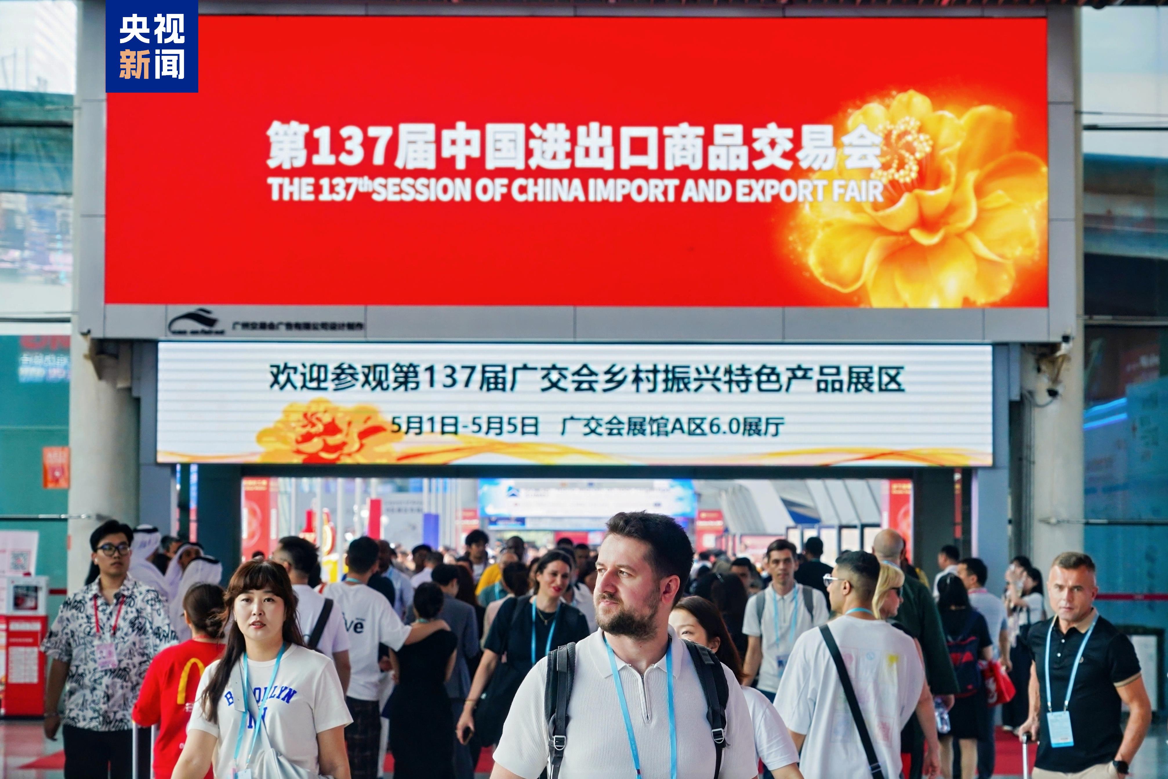 一方有難，八方支援！梅州統(tǒng)一戰(zhàn)線凝聚同心力量助力搶險(xiǎn)救災(zāi)、重建家園