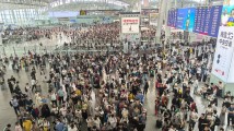 返程高峰来临!广铁今日预计发送旅客309.3万人次 返程高峰来临!广铁今日预计发送旅客309.3万人次