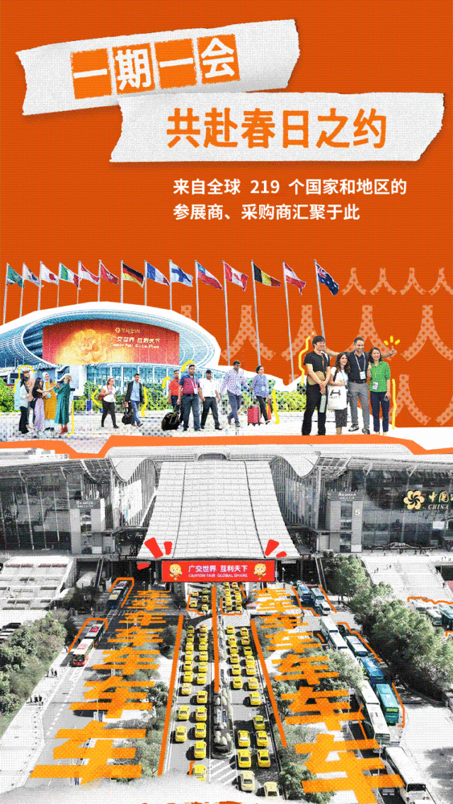 商務部：消費品以舊換新帶動相關產(chǎn)品銷售額超1.3萬億元