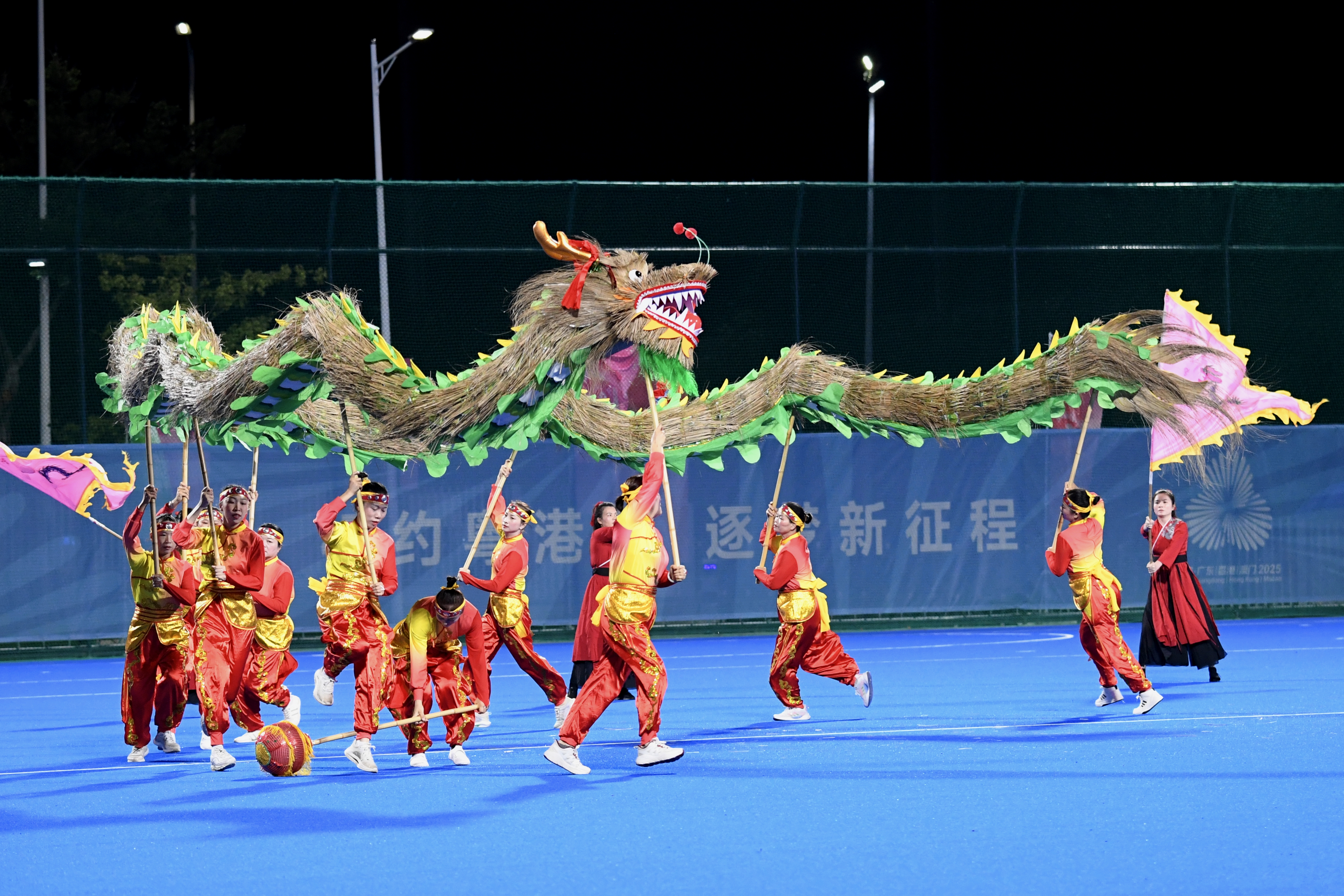 郁南非遗亮相十五运会比赛赛场