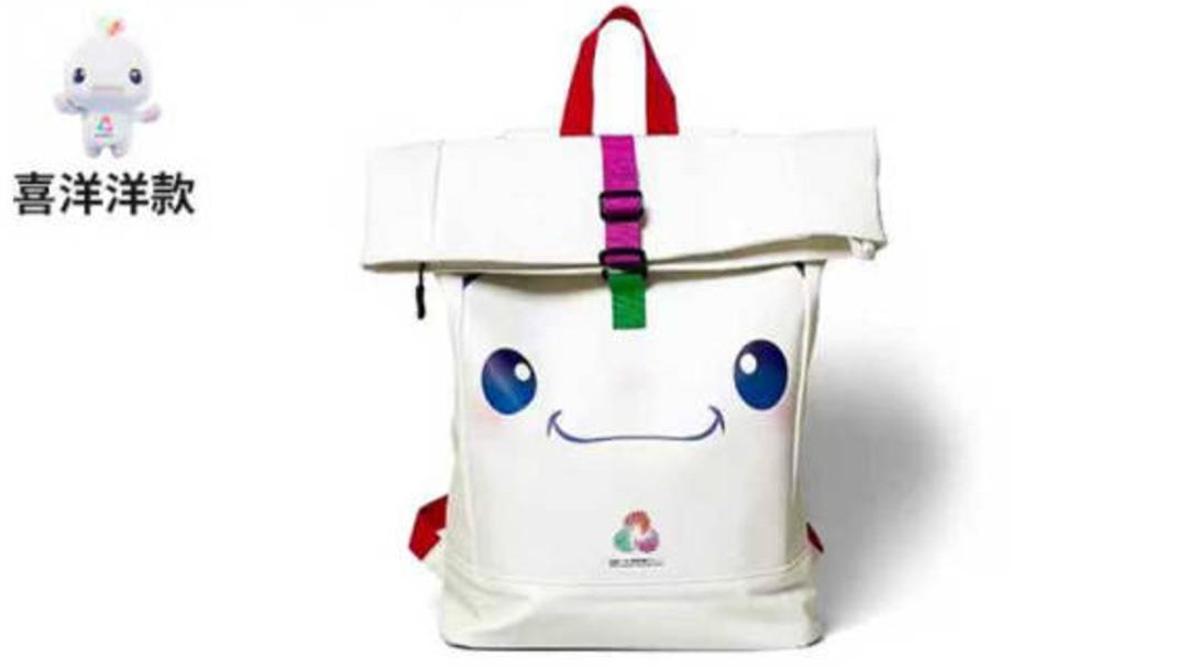 官方售价168元/只！十五运会限定款“广州喜乐包”开启预售