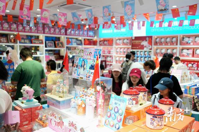 南方+ 许舒智 拍摄