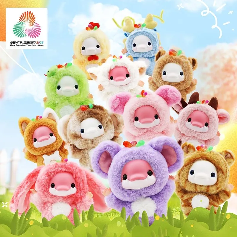 十二生肖“萌”运会盲盒