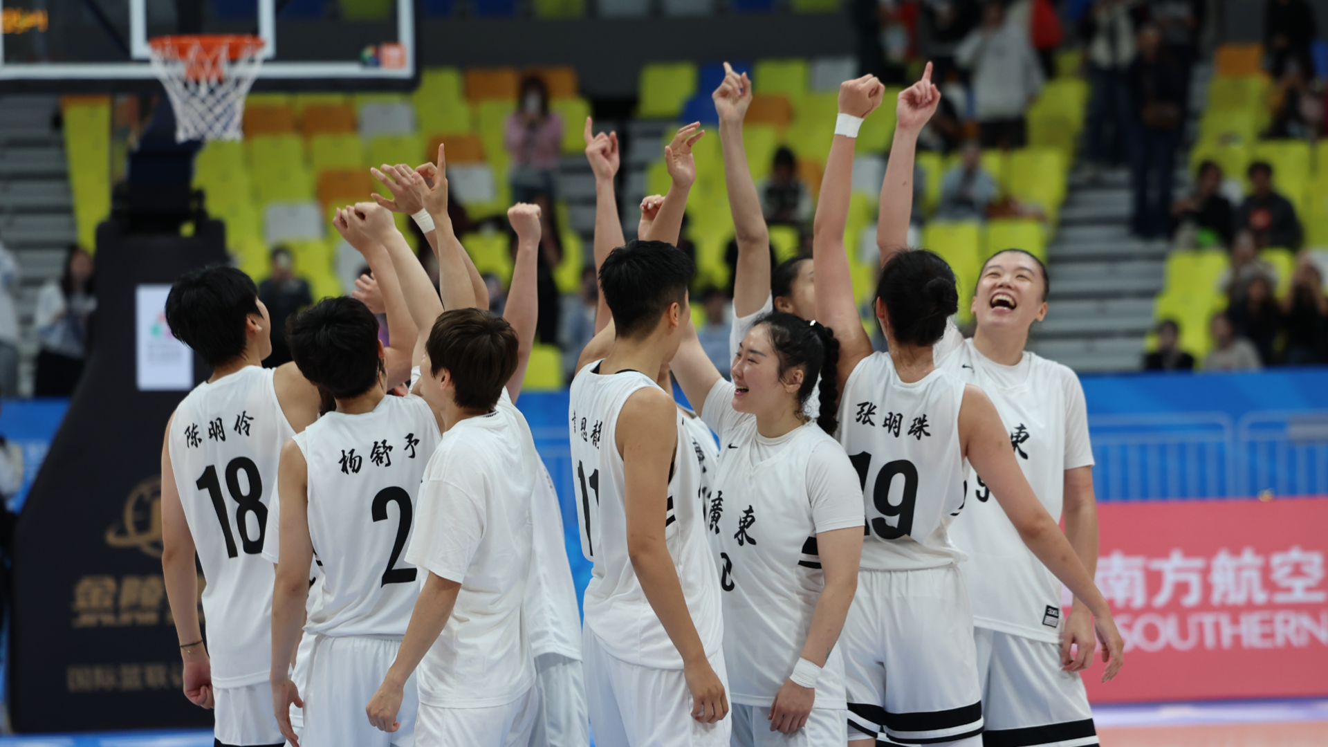 Guangdong hits 18 threes to reach women's basketball final at 15th National Games