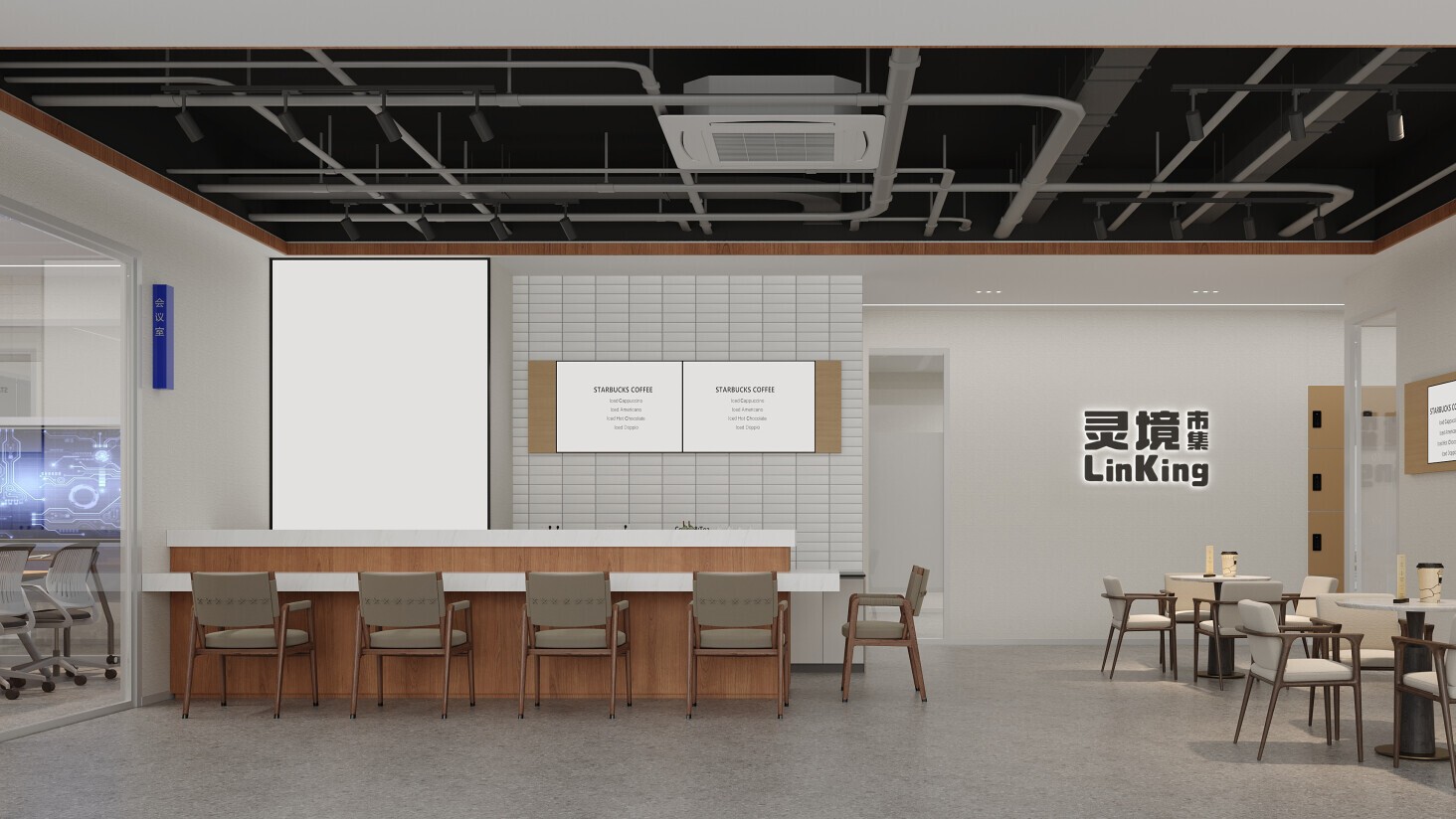 Binhaiwan Bay Area launches first AI+ trading market, LinKing, recruiting enterprises