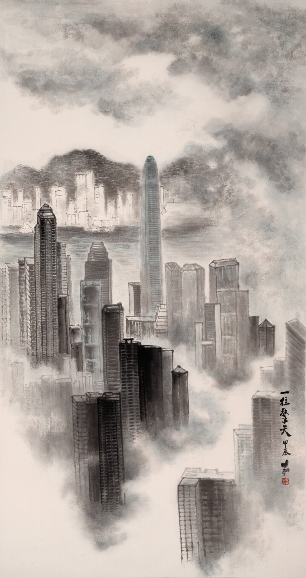 一柱擎天 98×197cm