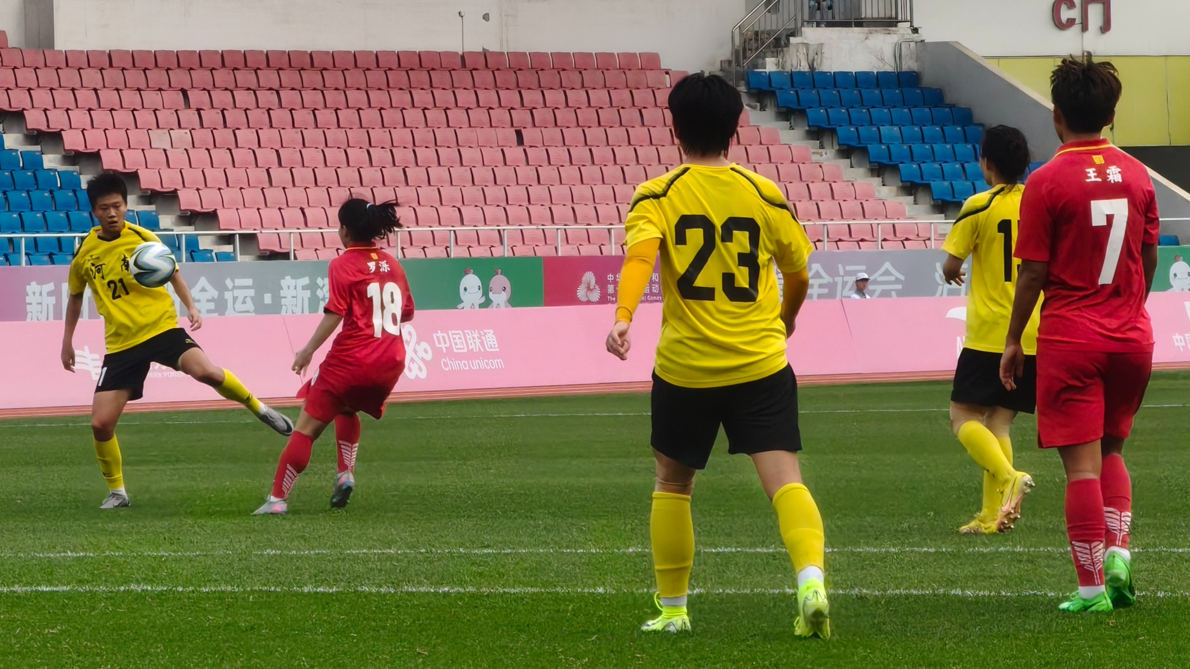 全运女足八强对阵揭晓！京沪强强对话，粤陕苏川两两对决