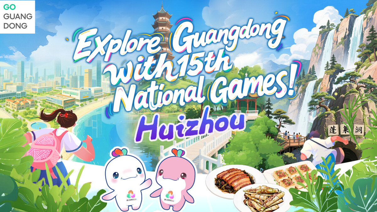 GO Host Cities| Huizhou, a coastal hotspot for outdoor sports