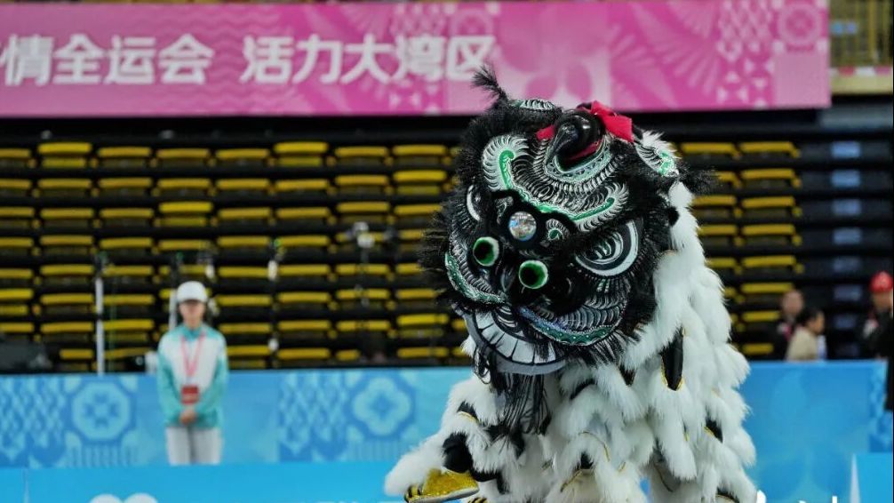 全运“粤”章 | 十五运会舞龙舞狮项目收官日，广东队再获一等奖